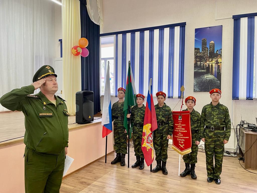 Митинг, посвященный Дню солидарности в борьбе с терроризмом..