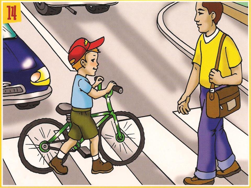 Нарушать заметить. ПДД велосипед для детей. Безопасность велосипедиста на дороге. Безопасное движение на велосипеде. Велосипедист ребенок.