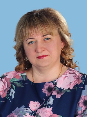 Демидова Наталья Александровна.