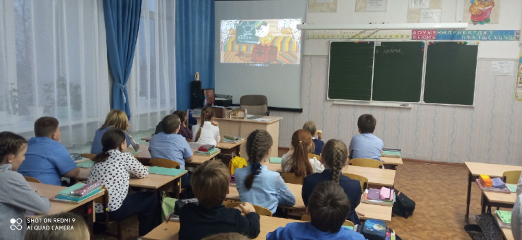 "Мы разные, мы вместе".