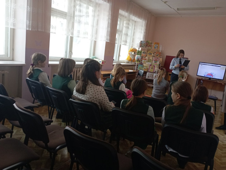 "Неделя безопасности".