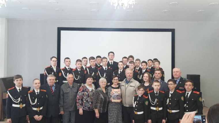 "Дерзай и открывай".