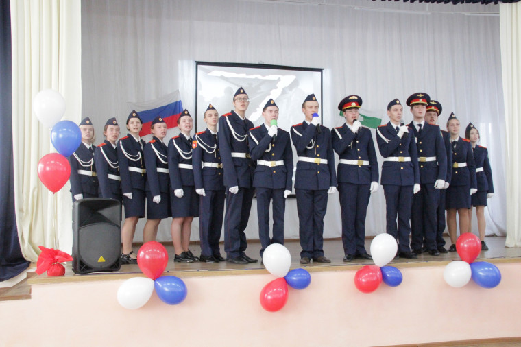 Посвящение школьников в кадеты Следственного комитета Российской Федерации.